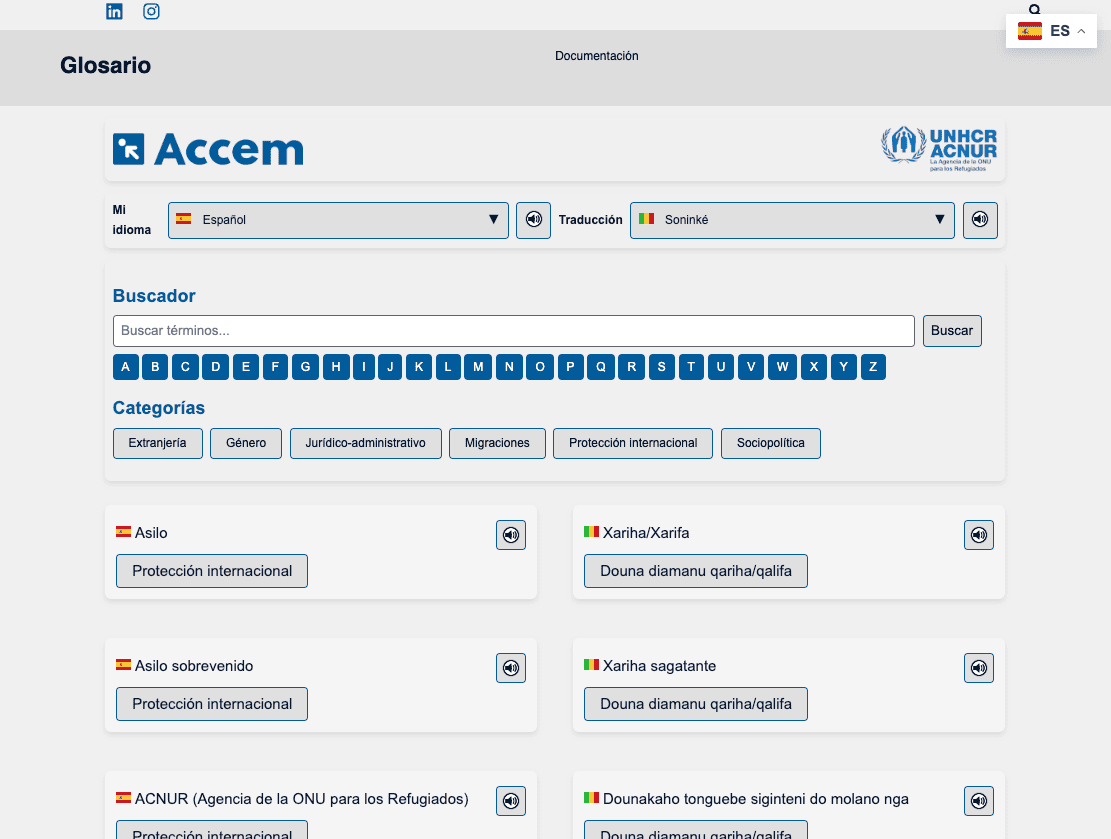 Captura del Glosario Multilingüe